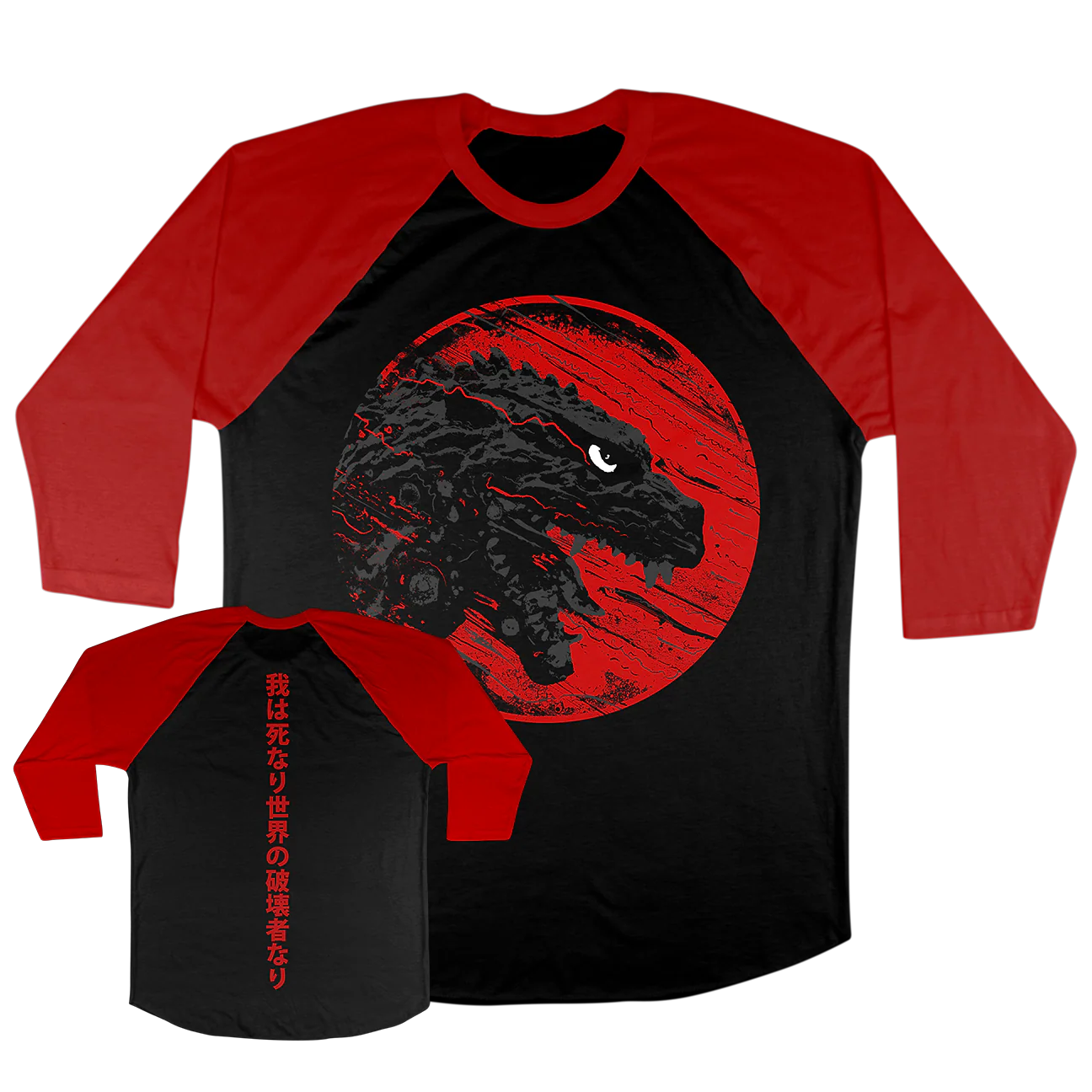 J. Bannon "Destroyer Of Worlds" Black & Red Premium Baseball Tee
