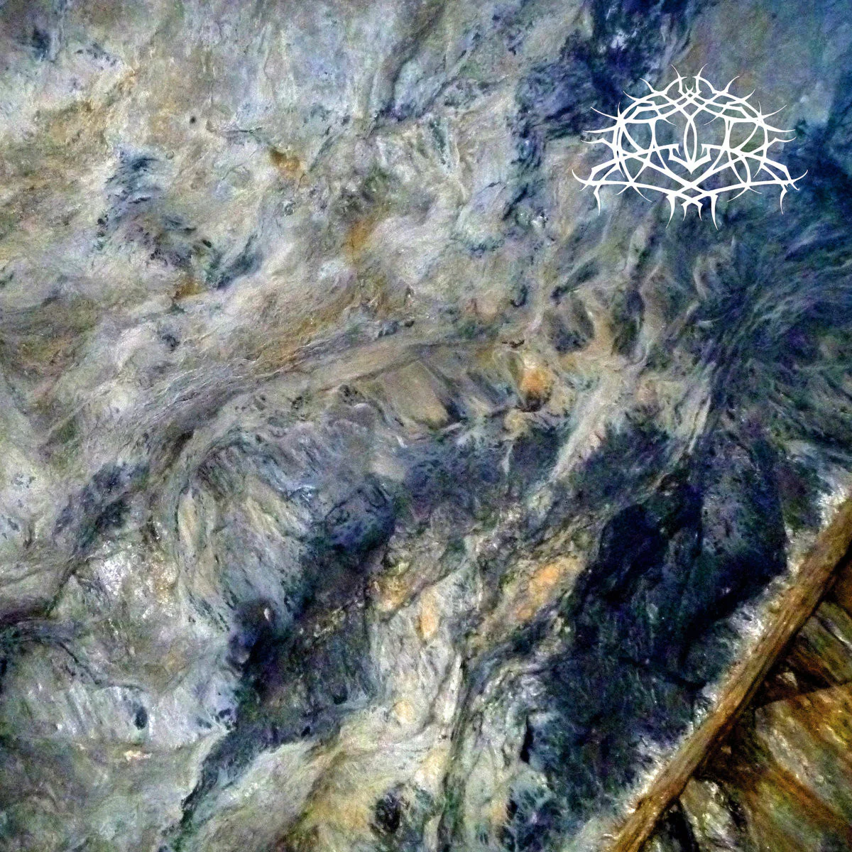 Krallice "Hyperion"