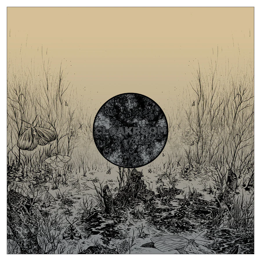 Cloakroom "Infinity"