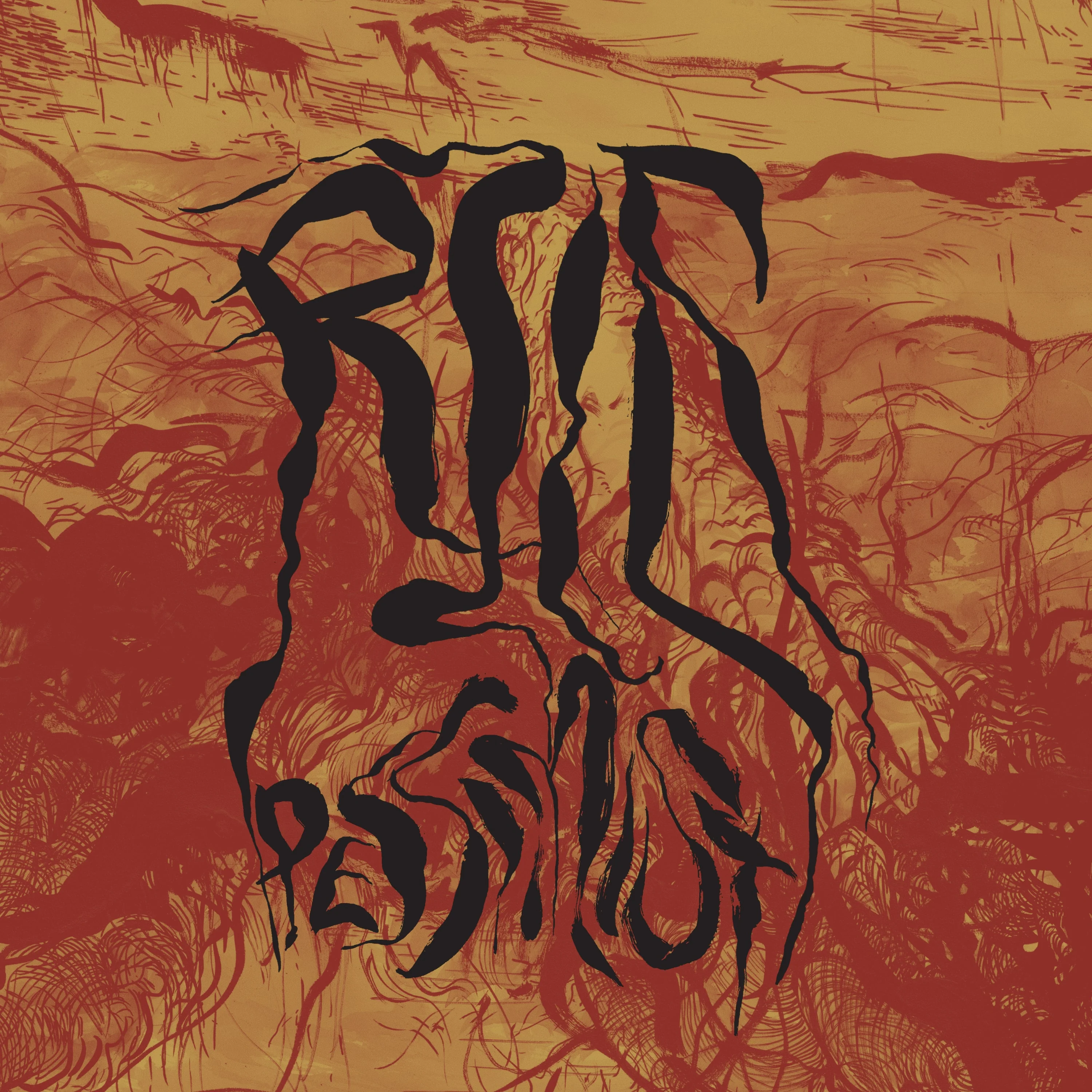 Rile "Pessimist"