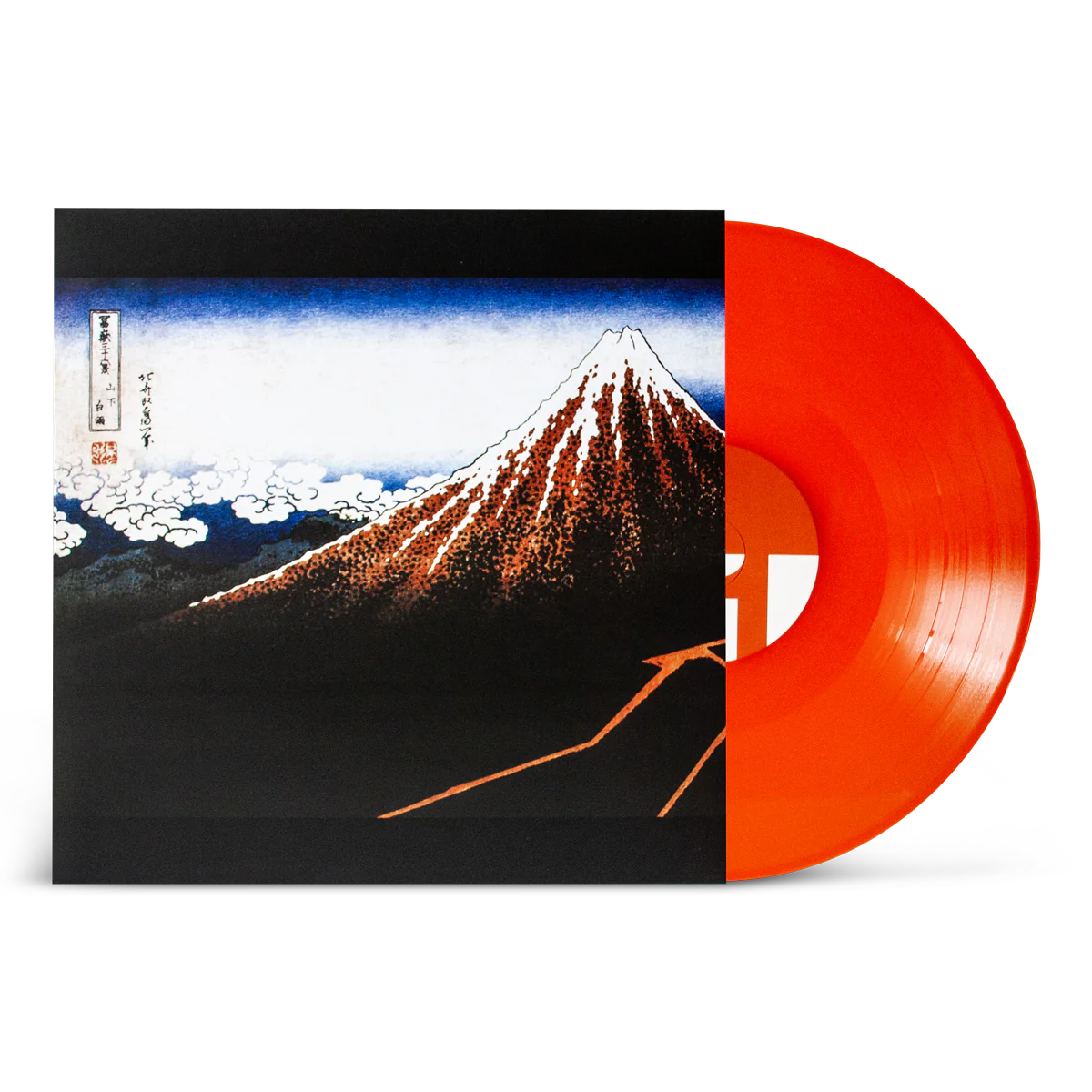 The Casket Lottery "Moving Mountains" - Image 2